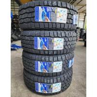 ราคา ยาง "#คูเปอร์" Cooper® Discoverer® AT3 4S™ All-Terrain ยางใหม่ ปี 24 - 265/70R16 - 265/75R16 - 265/60R18 - 265/65R18 (24433788650)