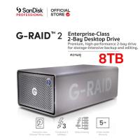 ราคา SanDisk Professional G-RAID 2 8TB 2-Bay RAID Array 2 x 4TB, Thunderbolt 3 / USB 3.2 Gen 1 SDPH62H-008T-SBAAD ประกัน 5 ปี (18126194052)