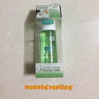 ราคา สมูท อี แอคเน่ เคลียร์ ไวท์เทนนิ่ง โทนเนอร์ (510393768)