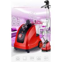 ราคา เตารีดไอน้ำ เครื่องรีดผ้าไอน้ำ เครื่องรีดถนอมผ้าไอน้ำแบบยืน ใช้งานง่าย ปรับระดับพลังไอน้ำได้รุ่นBW-Y001 (7314526159)