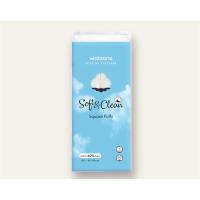 ราคา สำลีเช็ดหน้า วัตสัน Watsons (210 แผ่น) (22547693984)