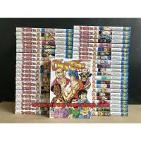 ราคา โทริโกะ 1-43 จบ + ภาค ไกเด็น (21229474559)
