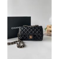 ราคา (พร้อมส่ง) Rare !! (U) Chanel Classic mini 8" Lamb Holo 31 (21979345761)