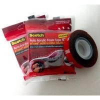 ราคา 3M เทปโฟมกาว ขนาด 12mm ยาว 2.5 m หนา 0.8 mm รหัสสินค้า 4229 (1658884785)