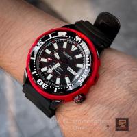 ราคา SEIKO SARDINE LIMITED EDITION 1300เรือนในโลก รุ่น SRP233K Very Rare item (22867380516)