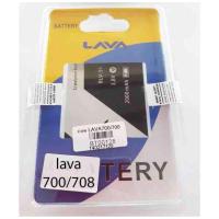 ราคา แบตเตอรี่มือถือ AIS LAVA 4.5 iris 700/708(BLV-34) (3267161793)