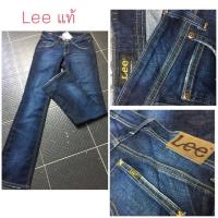 ราคา กางเกงยีนส์ขายาว LEE แท้ (5341635530)