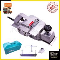 ราคา NAZA กบไสไม้ไฟฟ้า 3 นิ้ว รุ่น NZ-1600 (23073689671)