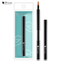 ราคา Ducare แปรงทาลิปสติก ลิปกลอส แบบพกพา พับเก็บได้ สําหรับเดินทาง (23877542896)