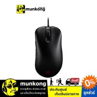 ราคา [เสียบใช้งานได้ทันที] Zowie EC2-B เมาส์เกมมิ่ง (3819753428)