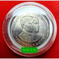 ราคา เหรียญ เนื้อเงิน 150 บาท ฉลองพิธีอภิเษกสมรส ปี 2520 ไม่ผ่านใช้ หายากน่าสะสม (6954501897)