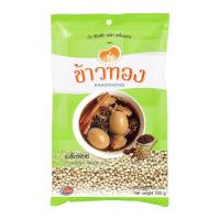 ราคา ข้าวทอง เม็ดผักชี 100 กรัม (4819900326)