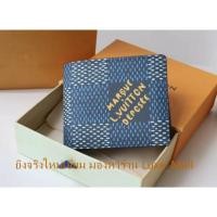 ราคา ยิงจริงใหม่เอี่ยม LV หลุยส์วิตตอง N40676 MULTIPLE กระเป๋าสตางค์พับ คลิปสั้น กระเป๋าสตางค์ผู้ชาย กระเป๋าสตางค์LV (28604591623)