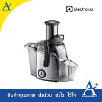 ราคา เครื่องสกัดน้ำผลไม้ Electrolux รุ่น EJE3000 (4130525985)