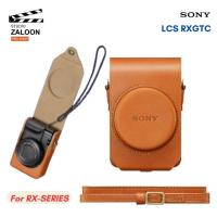 ราคา Sony LCJ-RXG กระเป ๋ าถือแบบนุ ่ มแนวตั ้ งสําหรับ Cyber-shot RX100, RX100II (BROWNLOOP ) (23869214195)