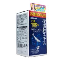 ราคา ORIHIRO Squalene น้ำมันปลาฉลามน้ำลึก นำเข้าตรงจากญี่ปุ่น Made in Japan ร้านไทย 100% (24354860495)