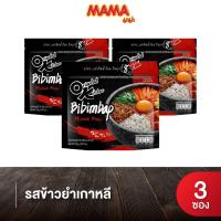 ราคา MAMA มาม่า "บิบิมบับ (ข้าวยำเกาหลี)" กึ่งสำเร็จรูป ออเรียลทัลคิตเชน ตรามาม่า (3 ซอง) (20582109838)