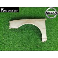 ราคา แก้ม บังโคลนหน้า ( ด้านซ้าย ) Nissan NV Y10 (24014167889)