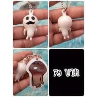 ราคา Touch Detective Nameko Cultivation Kit#เห็ดนาเมโกะ#งานพวงญี่ปุ่นมือสอง (24411554906)