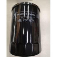 ราคา กรองน้ำมันเครื่อง มิตซูบิชิ สตาด้า 2800 ของแท้ (7315975083)