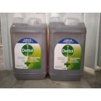ราคา เดทตอล ไฮยีน มัลติ-ยูส ฆ่าเชื้อโรคอเนกประสงค์ 5000 มล. / 5 L (3594583052)