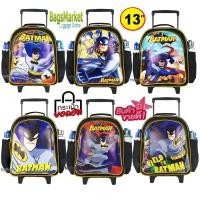 ราคา Batman-SpidermanฺB2B_Shop กระเป๋านักเรียน 13 นิ้ว กระเป๋าเด็ก เป้มีล้อลาก กระเป๋าล้อลากเด็ก (18750032751)