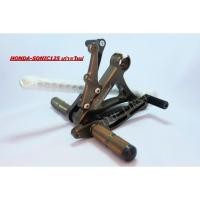 ราคา เกียร์โยง โซนิก สี ชา (2672499638)