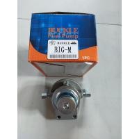 ราคา ขากรองโซล่านิสสันบิ๊กเอ็ม nissan Big M (10652148383)