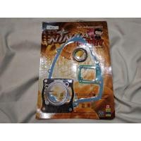 ราคา ปะเก็นชุดใหญ่ Jr Jr120 Jr120s ปะเก็น Yamaha Jr120 เกรด A‼️ (14841844751)