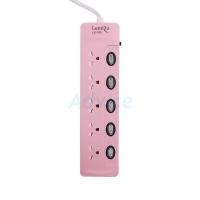 ราคา Power Bar Lumira LS-105 (3M) Pink (7016405691)