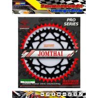 ราคา สเตอร์หลัง NINJA250/NINJA250SL/Z250SL/VERSYS-X300/Z250/Z300/NINJA300/Z400/NINJA400/R3/MT03 (24013157183)