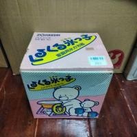 ราคา เครื่องทำน้ำแข็งไส Zojirushi MHB-10 ใช้มือหมุน สีเขียวเหลือง ของแท้ (24827039800)