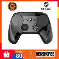 ราคา จอย Steam Controller (397241930)