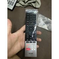 ราคา toshiba remote tv CT-95027 (19683794713)