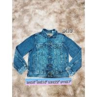 ราคา เสื้อแจ็คเก็ตยีนส์Levi's มือสอง (22675951526)