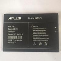 ราคา แบต Aplus P1 2019 / Inter 2019 (2656822235)