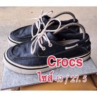 ราคา รองเท้าผู้ชาย Crocs มือสองขายถูก (23417956207)