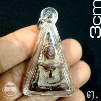 ราคา พระสมเด็จนางพญา เนื้อดิน สวยๆ ๑ ในพระเบญจภาคี ขนาดองค์พระ 3 ซม. (25573058075)