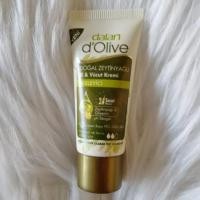 ราคา Dalan d’Olive ครีมทาผิวสูตรน้ำมันมะกอก Olive Oil Moisturizing Cream Hand & Body ตุรกี ขนาด20 ml. พร้อมจัดส่ง (3402874909)