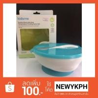 ราคา Kidsme Suction Bowl with Ideal Temperature Spoon