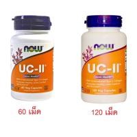 ราคา พร้อมส่ง!!! Now Foods, UC-II Joint Health, Undenatured Type II Collagen, 60,120 Veg Capsules (7119835161)