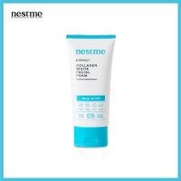 ราคา Nestme Collagen White Foam 50g.เนสท์มี คอลลาเจน ไวท์ โฟม (22871092648)