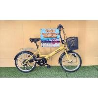 ราคา จักรยานพับได้ญี่ปุ่นมือ2 Crew ล้อ20" เกียร์Shimano 6speed มีไฟหน้าอัตโนมัติ พร้อมใช้งาน (24818814114)