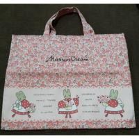 ราคา กระเป๋า Marron Cream (1053476392)