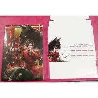 ราคา นิยายวาย คุณนิรันดร์ มือ1 ในซีล (4756259311)