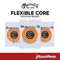 ราคา Martin Flexible Core Phosphor สายกีต้าร์โปร่ง Bronze MA530FX / MA540FX / MA550FX (25730248243)