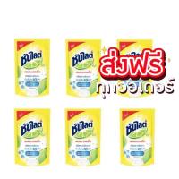 ราคา ซันไลต์ ถุงเติม 500มล.X6ถุง ส่งฟรี (25505079402)