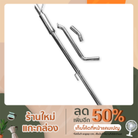 ราคา ท่อออกที่เดิมมีหม้อพัก มีของพร้อมส่ง สนใจรุ่นไหนทักแชทสอบถามได้ครับ มีบริการเก็บปลายทางครับ (11509587392)