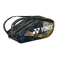 ราคา Yonex กระเป๋าเทนนิส Osaka Pro Racket Bag 9pcs | Gold/Purple ( BAGN929EX ) (19255114043)
