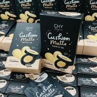 ราคา คุชชั่นchy คุชชั่นโฮยอน คุชชั่นแพท ของแท้แบบใหม่ (5ซอง) (3507778510)